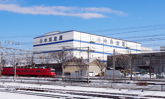 Atsuta Head Office Warehouse No. 66
