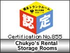 Chukyo's Rental Storage Rooms