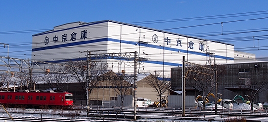 Chukyosoko Logistics Company