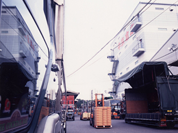 Cargo handling