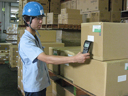 Bar code inspection