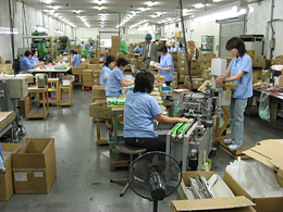 Merchandise processing